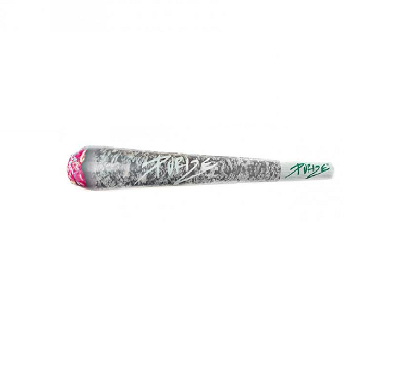 Purize - Cono Gonfiabile XXL - 115 cm